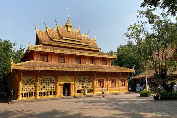 Itinerary Image 2