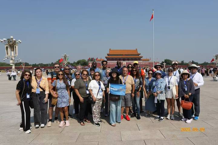 Itinerary Image 2