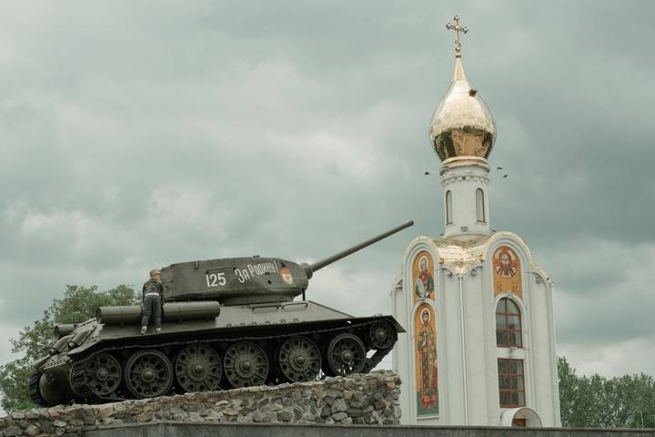 Itinerary Image 1