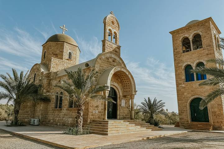 Itinerary Image 1