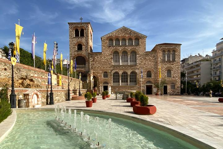 Itinerary Image 7
