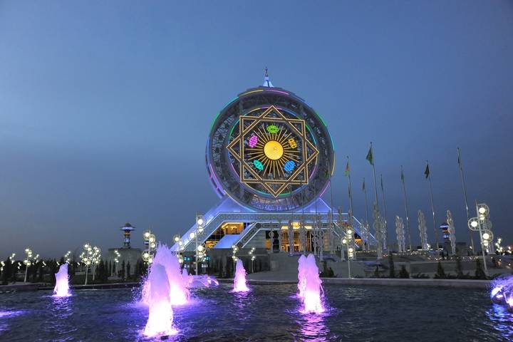 Itinerary Image 3