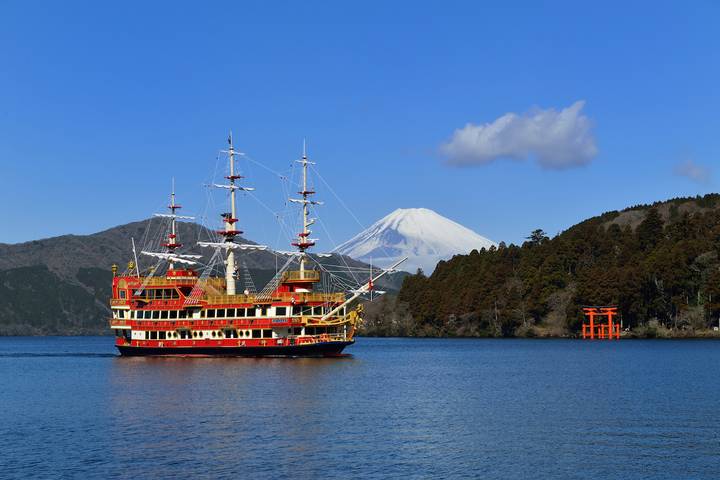 Itinerary Image 1