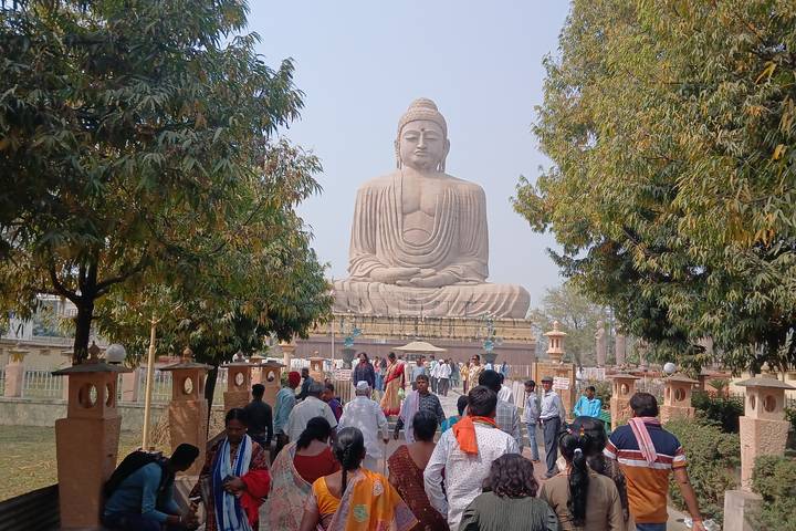 Itinerary Image 1