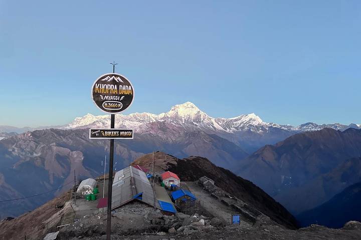 Itinerary Image 2