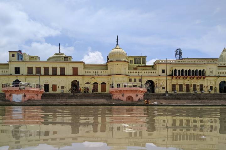 Itinerary Image 2