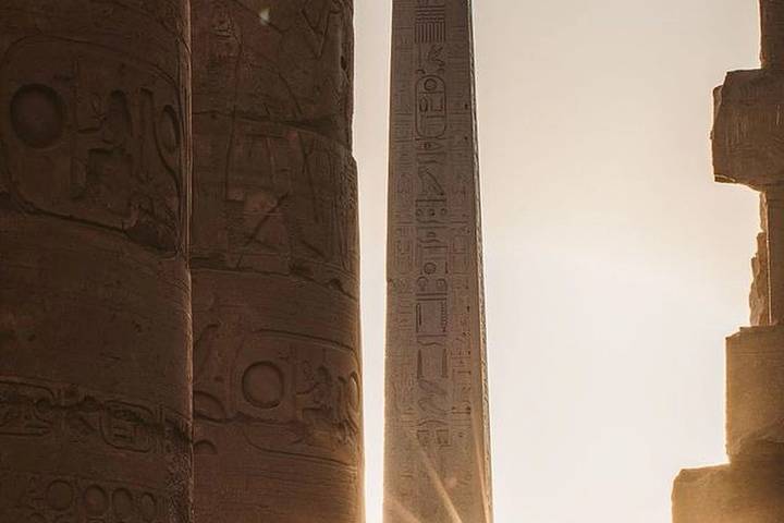 Itinerary Image 1