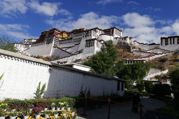 Itinerary Image 1