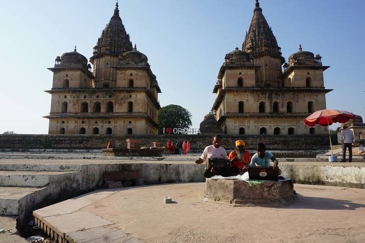 Itinerary Image 1