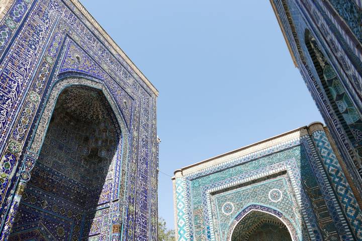 Itinerary Image 1