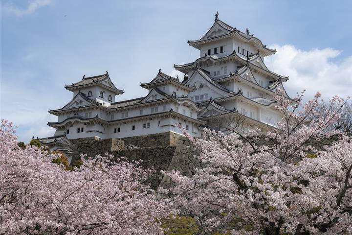 Itinerary Image 1