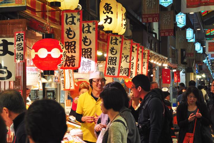 Itinerary Image 3