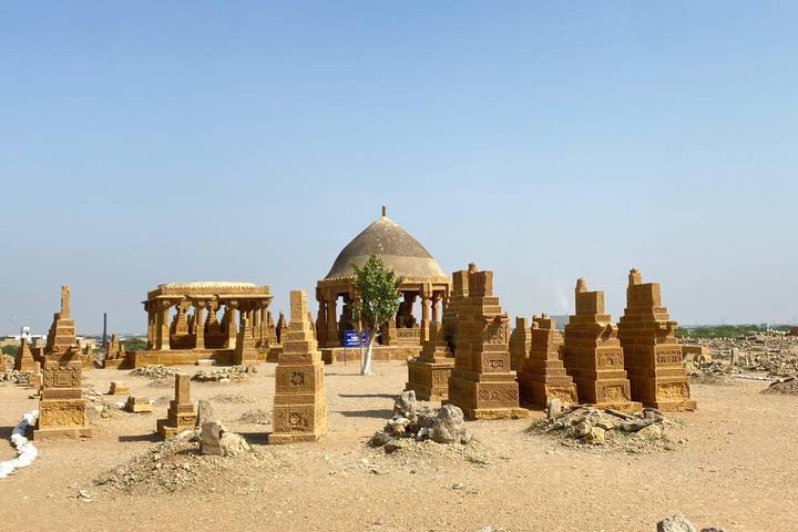 Itinerary Image 1