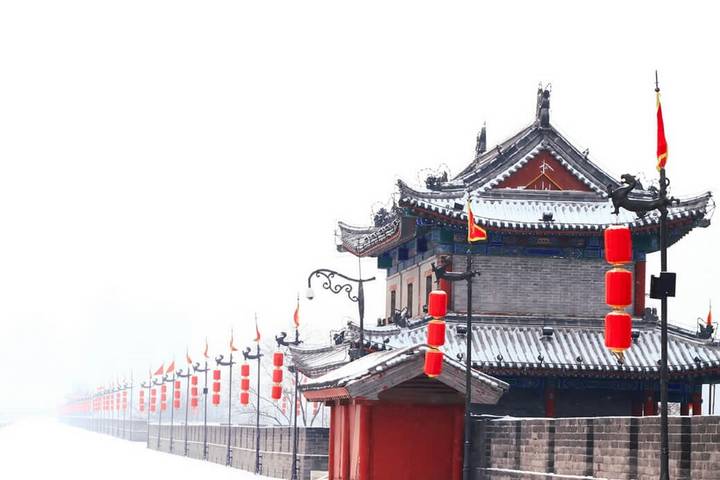 Itinerary Image 1