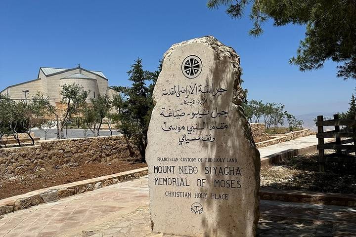 Itinerary Image 3