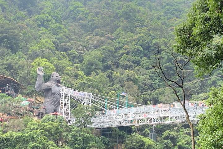 Itinerary Image 1