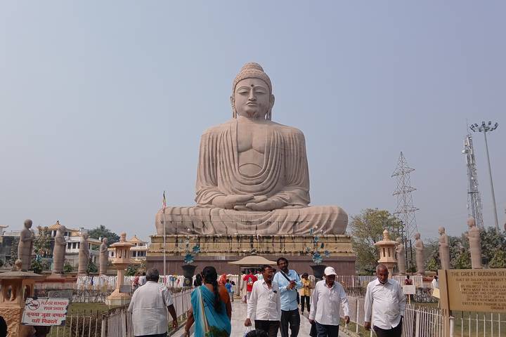 Itinerary Image 1
