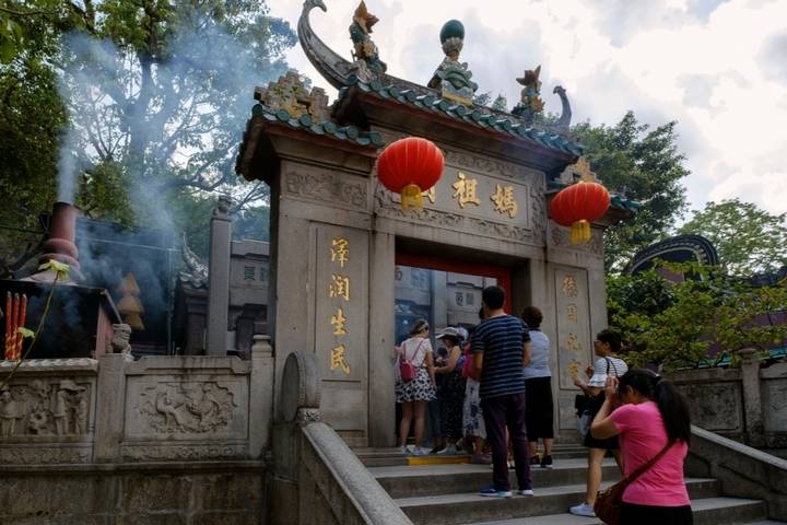 Itinerary Image 3