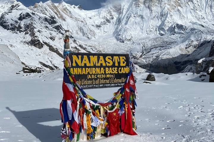Itinerary Image 1