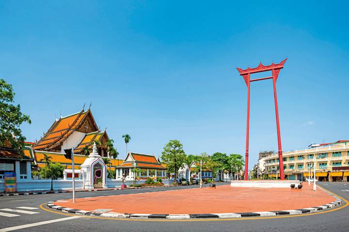 Itinerary Image 2