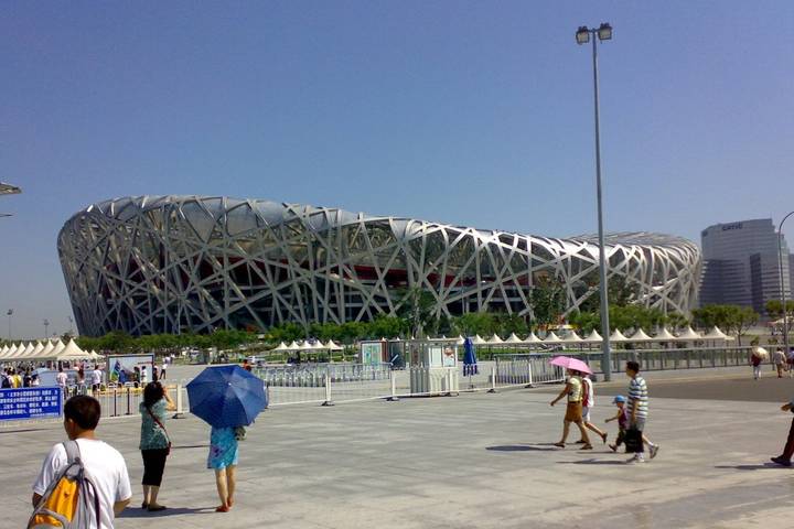 Itinerary Image 2