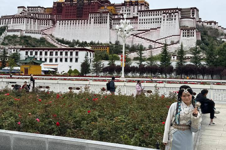 Itinerary Image 2