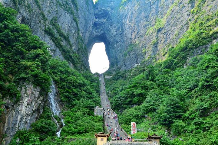 Itinerary Image 1