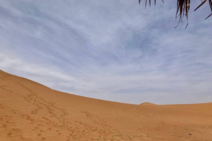 Itinerary Image 2