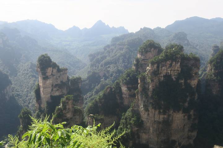 Itinerary Image 2