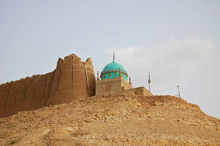 Itinerary Image 1