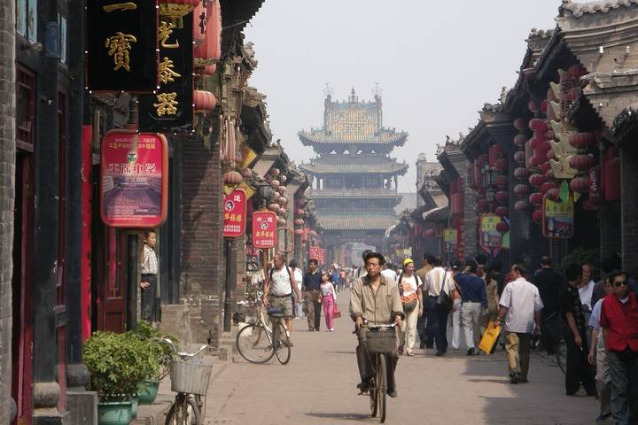 Itinerary Image 2