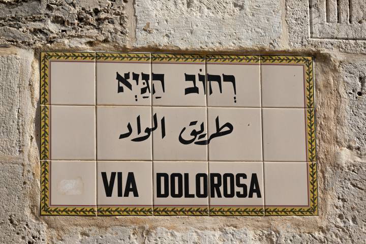 Itinerary Image 1