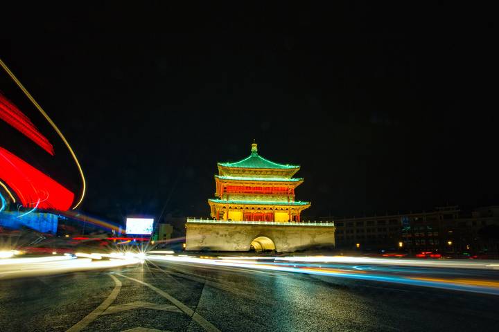Itinerary Image 3