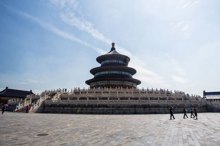 Itinerary Image 2