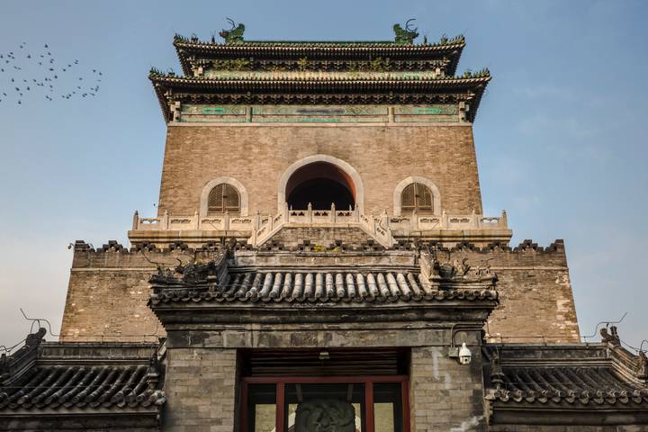 Itinerary Image 2