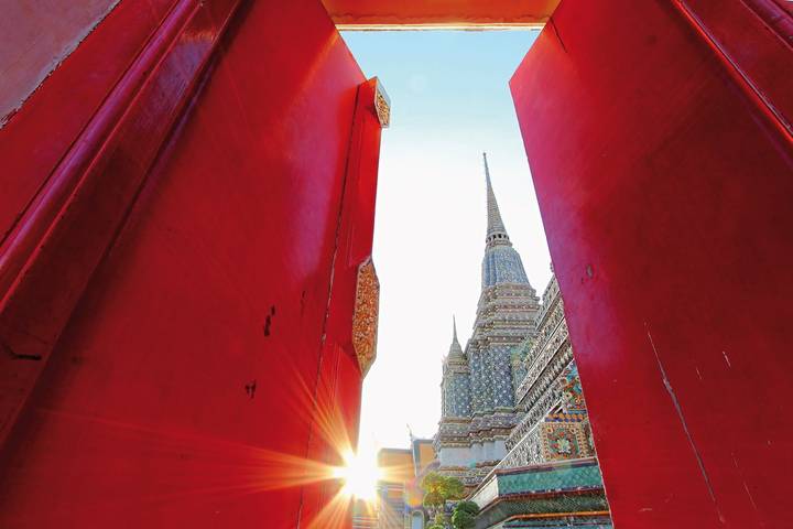 Itinerary Image 1