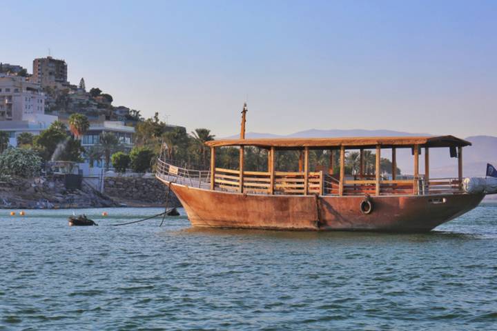 Itinerary Image 1