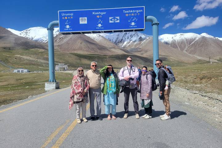 Itinerary Image 1