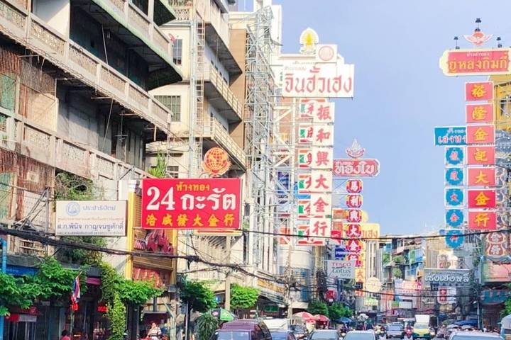 Itinerary Image 2