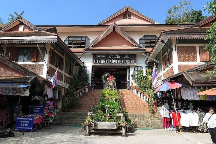 Itinerary Image 2