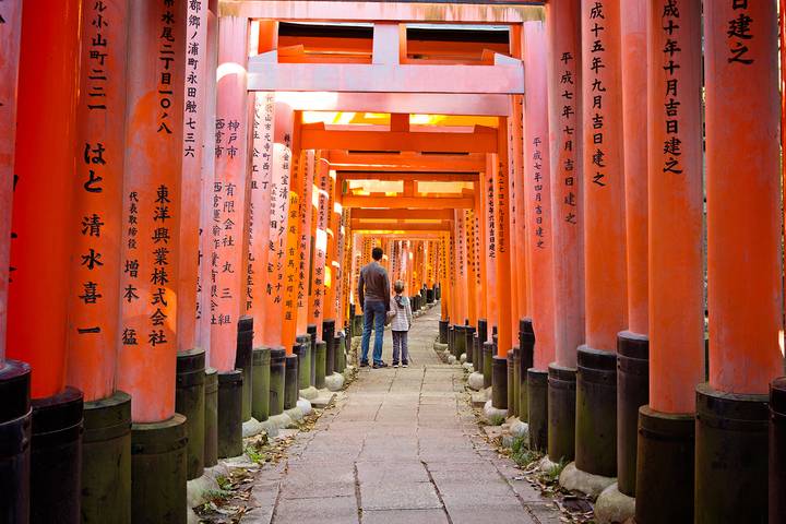 Itinerary Image 1