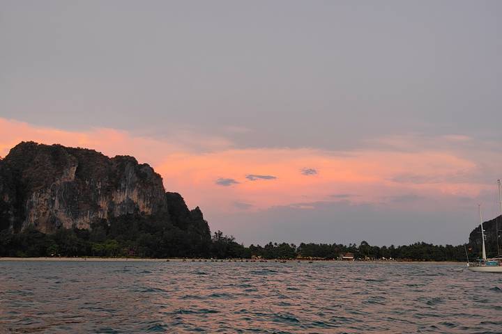 Itinerary Image 2