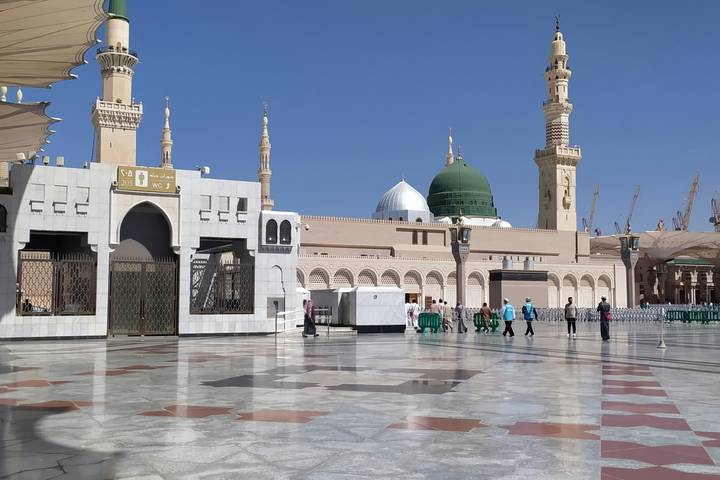 Itinerary Image 1