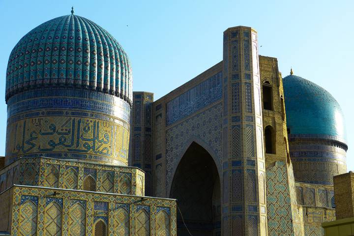 Itinerary Image 2