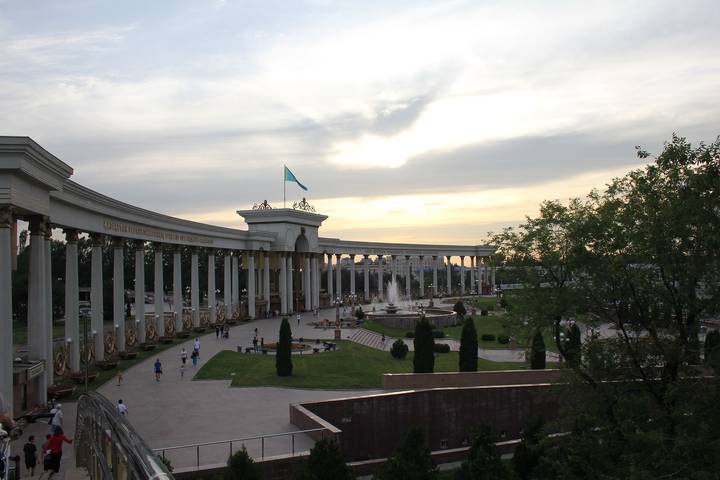 Itinerary Image 2
