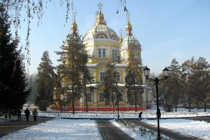 Itinerary Image 1