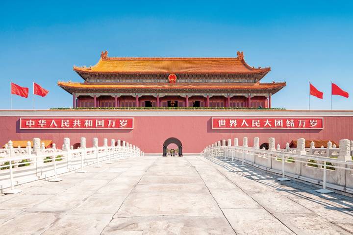 Itinerary Image 3