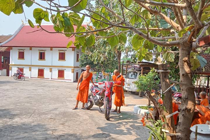 Itinerary Image 3