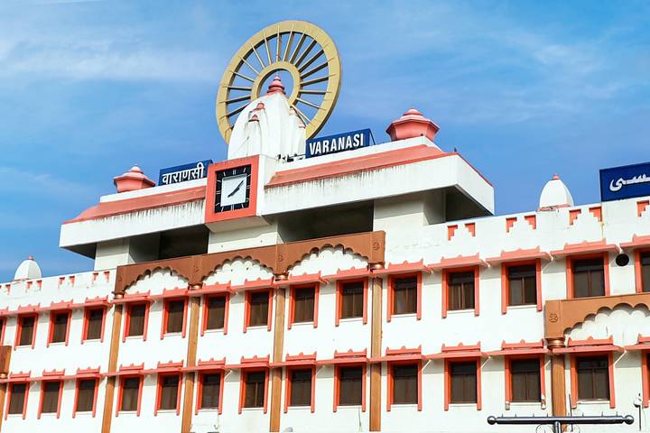 Itinerary Image 2