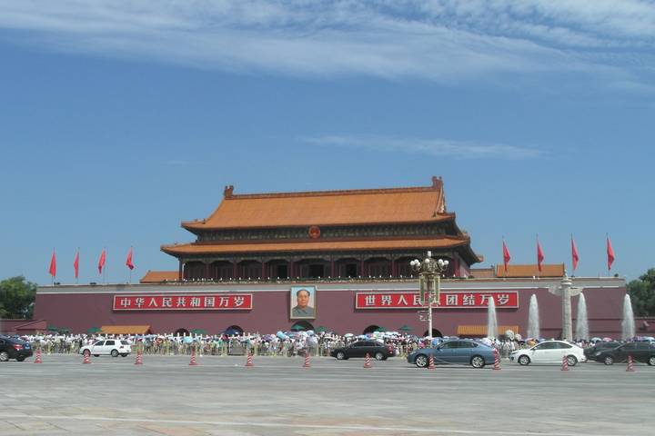 Itinerary Image 3
